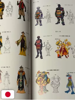 Final Fantasy X 25th Anniversary Visual Art Book Eternal Spira - Edizione Giapponese