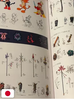 Final Fantasy X 25th Anniversary Visual Art Book Eternal Spira - Edizione Giapponese