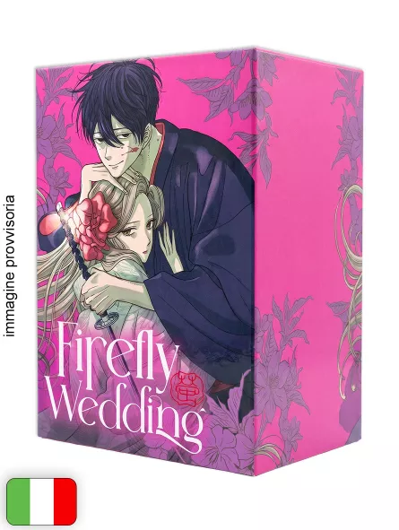 [PREORDINE] Firefly Wedding 12 - Edizione Deluxe