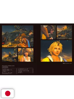 Final Fantasy X Memorial Album 25th Anniversary HD Remastered Edition - Edizione Giapponese