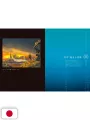 Final Fantasy X Memorial Album 25th Anniversary HD Remastered Edition - Edizione Giapponese