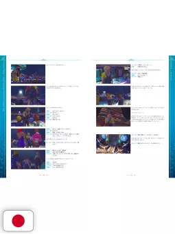 Final Fantasy X Memorial Album 25th Anniversary HD Remastered Edition - Edizione Giapponese