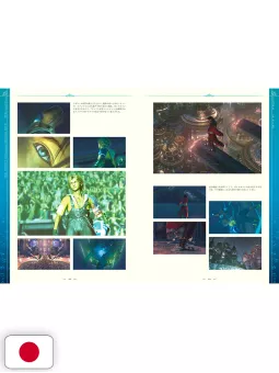 Final Fantasy X Memorial Album 25th Anniversary HD Remastered Edition - Edizione Giapponese
