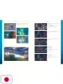 Final Fantasy X Memorial Album 25th Anniversary HD Remastered Edition - Edizione Giapponese