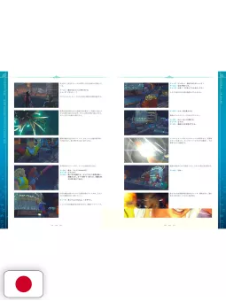 Final Fantasy X Memorial Album 25th Anniversary HD Remastered Edition - Edizione Giapponese