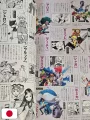 Pokémon SP 20th Anniversary Data Book PokeSPedia - Edizione Giapponese
