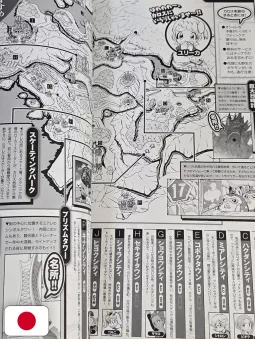 Pokémon SP 20th Anniversary Data Book PokeSPedia - Edizione Giapponese