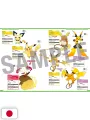 Pokémon Official National Pokédex 1996-2026 - Edizione Giapponese