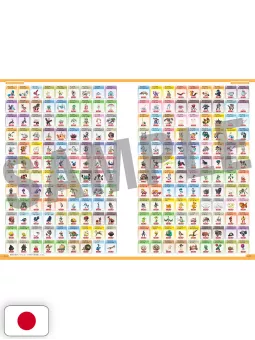 Pokémon Official National Pokédex 1996-2026 - Edizione Giapponese