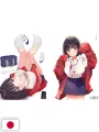 Uiri Illustration Works Cute Aggression Art Book - Edizione Giapponese