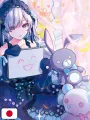 Magical Girl Witch Trials Art Book - Edizione Giapponese
