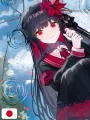 Magical Girl Witch Trials Art Book - Edizione Giapponese