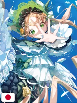 Magical Girl Witch Trials Art Book - Edizione Giapponese