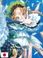Magical Girl Witch Trials Art Book - Edizione Giapponese