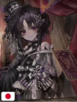 Magical Girl Witch Trials Art Book - Edizione Giapponese