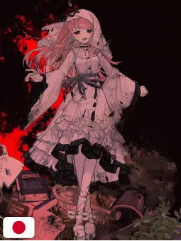 Magical Girl Witch Trials Art Book - Edizione Giapponese
