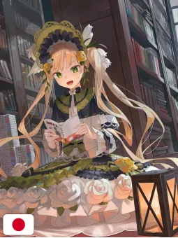 Magical Girl Witch Trials Art Book - Edizione Giapponese