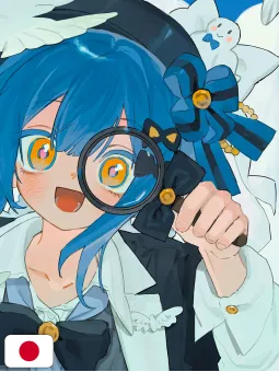 Magical Girl Witch Trials Art Book - Edizione Giapponese