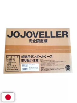 JOJOVELLER Hirohiko Araki Complete Limited Edition (Box Chiuso) - Edizione Giapponese 2013