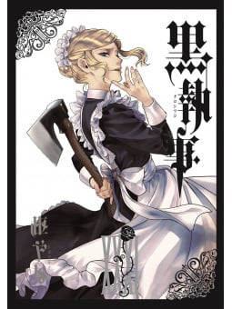 Yana Toboso Artworks - Black Butler 3 - Edizione Giapponese