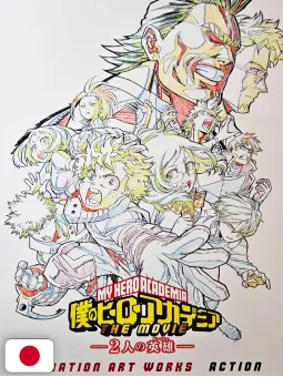 My Hero Academia The Movie Two Heroes Animation Art Works 1 Action - Edizione Giapponese 2018