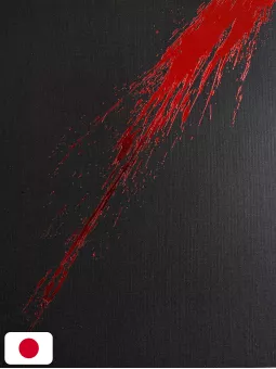 Hajime Isayama L'Attacco Dei Giganti - Art Book Mostra Giapponese 2015