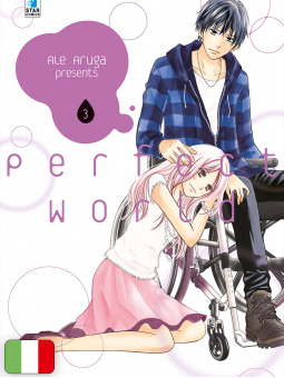 Perfect World 3