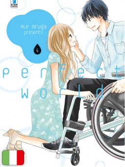 Perfect World 4