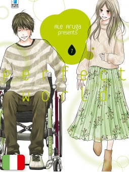 Perfect World 7