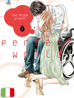 Perfect World 8