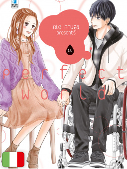 Perfect World 10