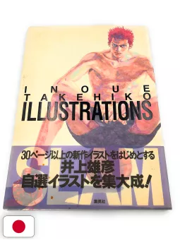 Inoue Takehiko Illustrations Slam Dunk + (Obi Viola) - Edizione Giapponese 1997