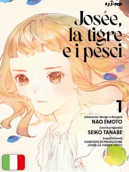 Josée, la Tigre e i Pesci 1