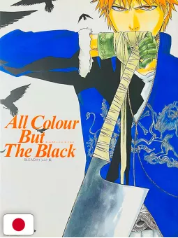 Bleach Art Book All Colour But The Black Tite Kubo - Edizione Giapponese 2006
