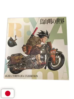 Akira Toriyama Exhibition - Art Book Mostra Giapponese 1993