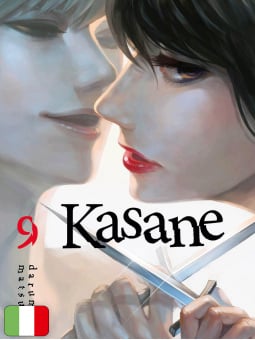 Kasane 9
