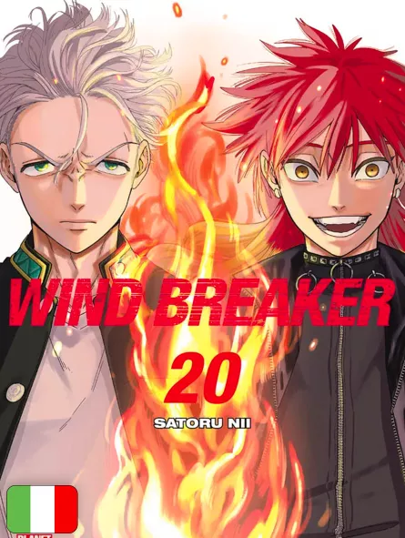 Wind Breaker 20
