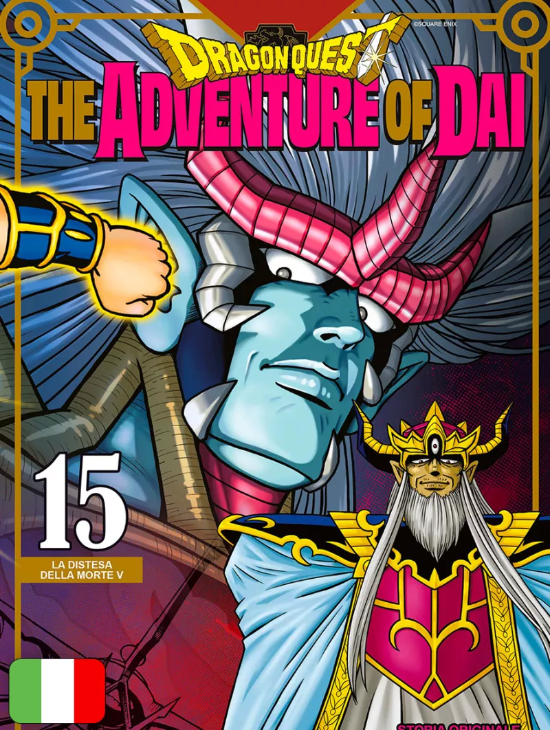 Dragon Quest - The Adventure of Dai 15
