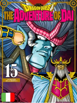 Dragon Quest - The Adventure of Dai 15