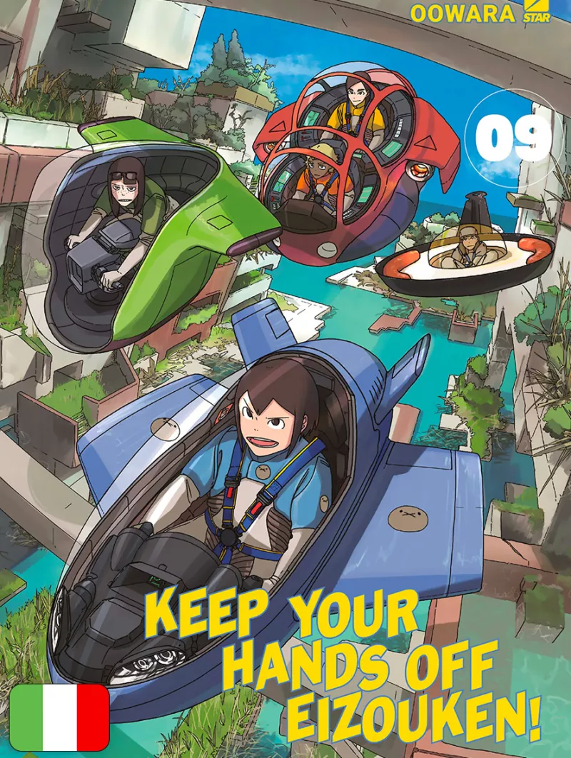 Keep Your Hands Off Eizouken! 9
