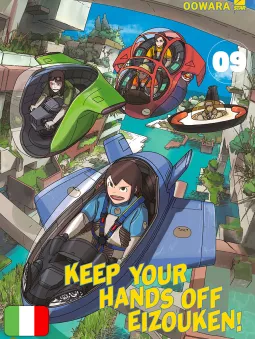Keep Your Hands Off Eizouken! 9