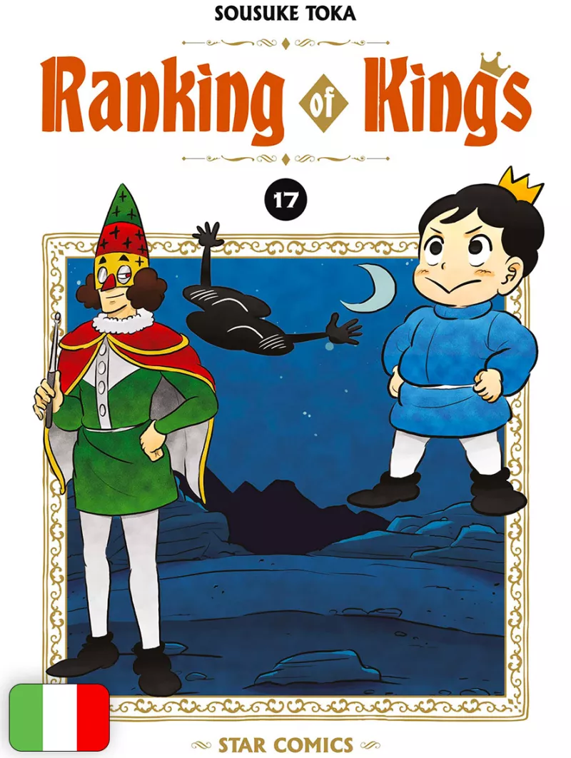 Ranking Of Kings 17