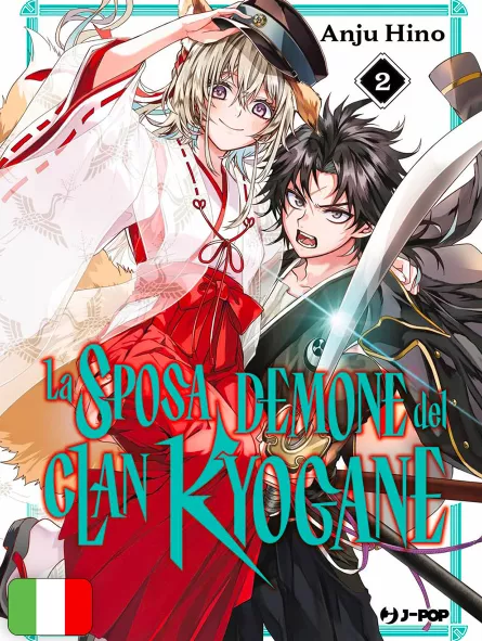 La Sposa Demone Del Clan Kyogane 2