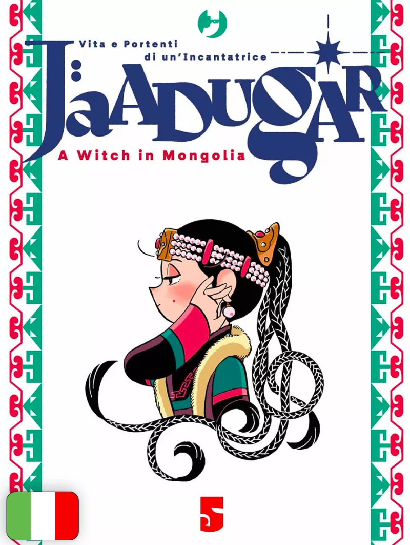 Jaadugar - A Witch In Mongolia 5