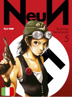 NeuN 5