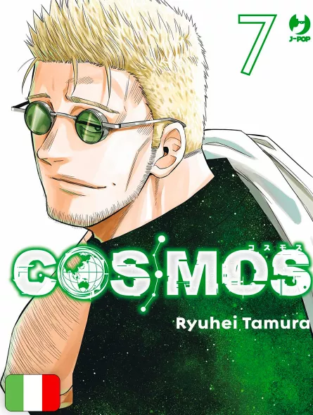 Cosmos 7
