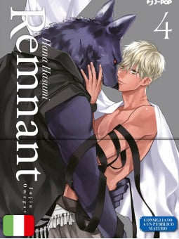Remnant: Kemonohito Omegaverse 4
