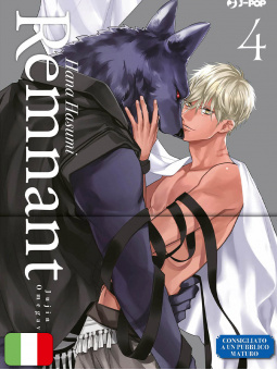 Remnant: Kemonohito Omegaverse 4