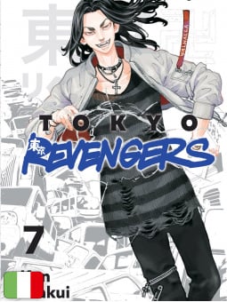 Tokyo Revengers 7