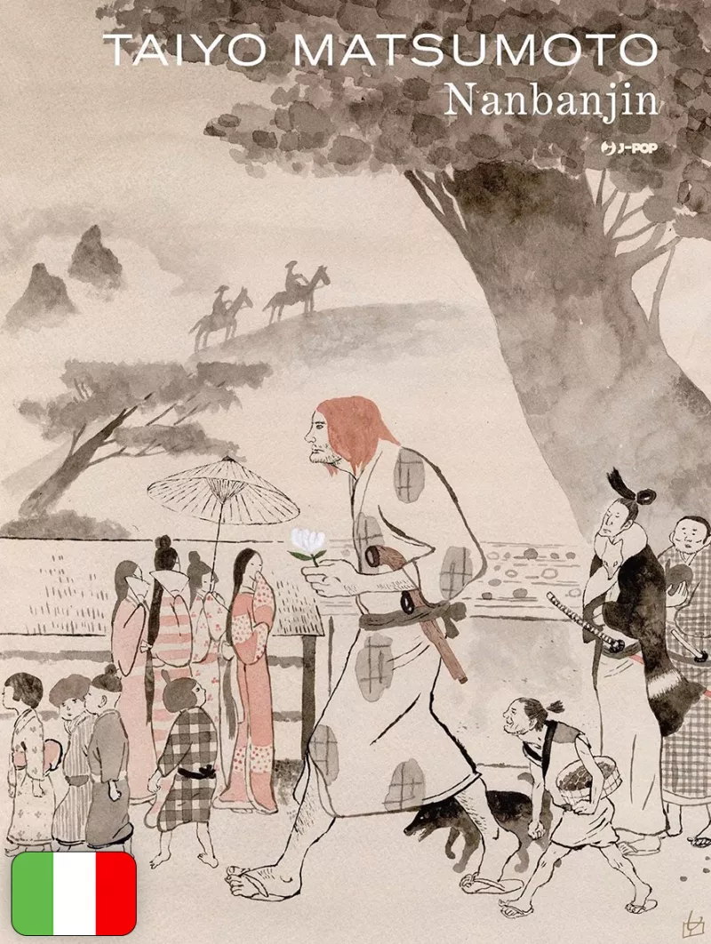 Nanbanjin